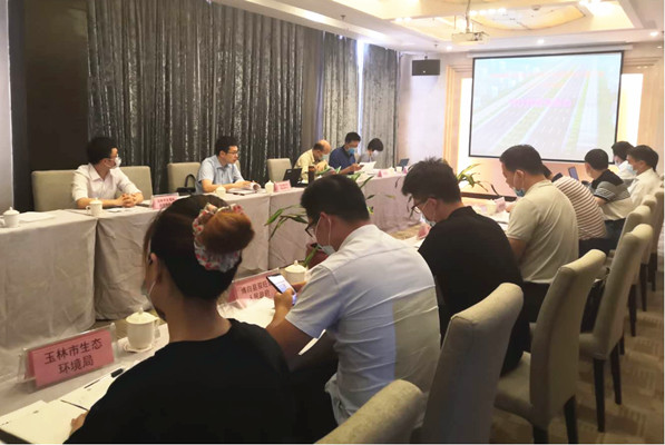 自治区九游会·J9-中国官方网站|真人游戏第一品牌
中心组织召开《G241博白松旺至龙潭产业园改扩建工程（白平产业园段）可行性研究报告》评估会议