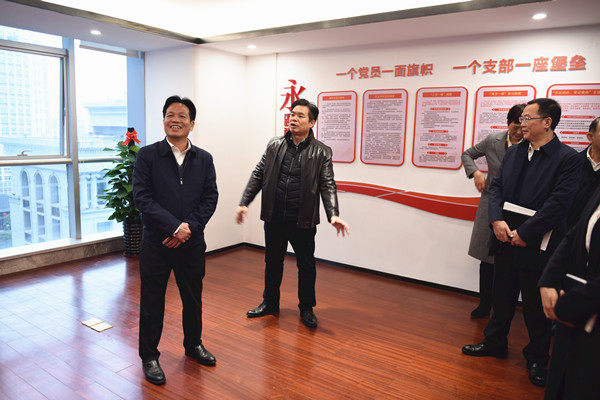 朱坚和到九游会·J9-中国官方网站|真人游戏第一品牌
集团开展春节前走访慰问活动