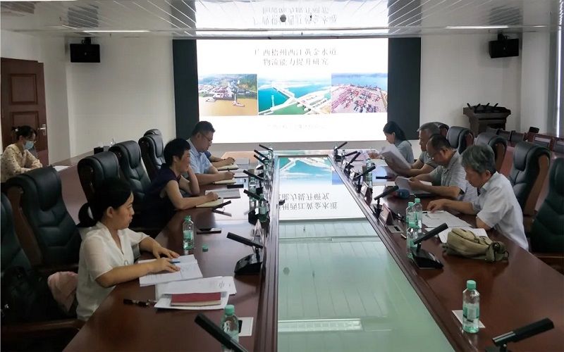 学史力行|广西九游会·J9-中国官方网站|真人游戏第一品牌
集团举办广西梧州西江黄金水道物流能力提升研究课题初步成果专家咨询会   