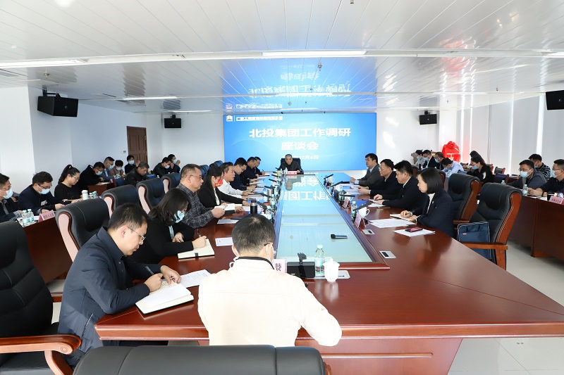 周善雄到广西九游会·J9-中国官方网站|真人游戏第一品牌
集团调研指导