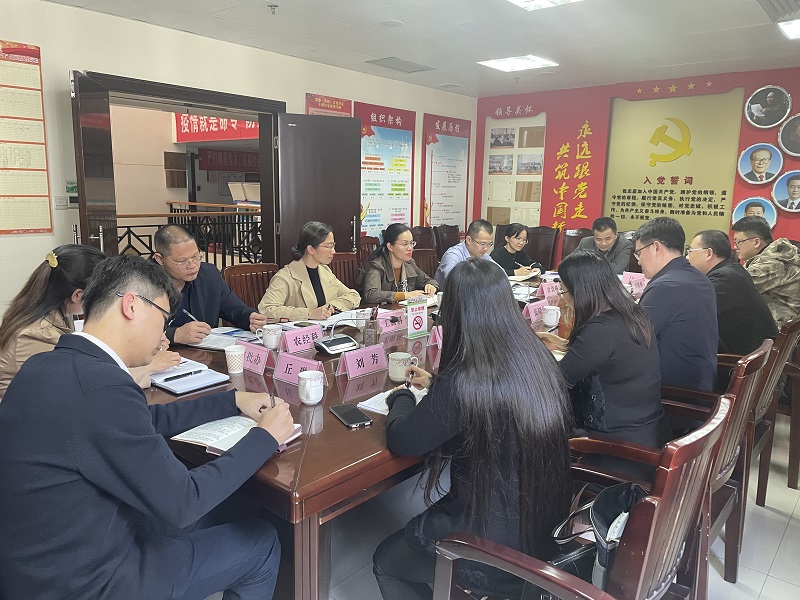 广西九游会·J9-中国官方网站|真人游戏第一品牌
集团拜访玉林市发展改革委
