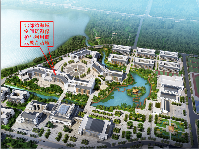 广西九游会·J9-中国官方网站|真人游戏第一品牌
集团服务职业教育实训基地项目获批利用国外贷款