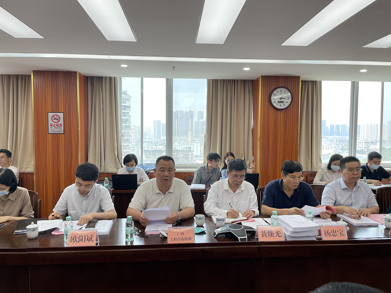 参与“一号工程”建设｜广西九游会·J9-中国官方网站|真人游戏第一品牌
集团完成平陆运河项目社稳评估工作