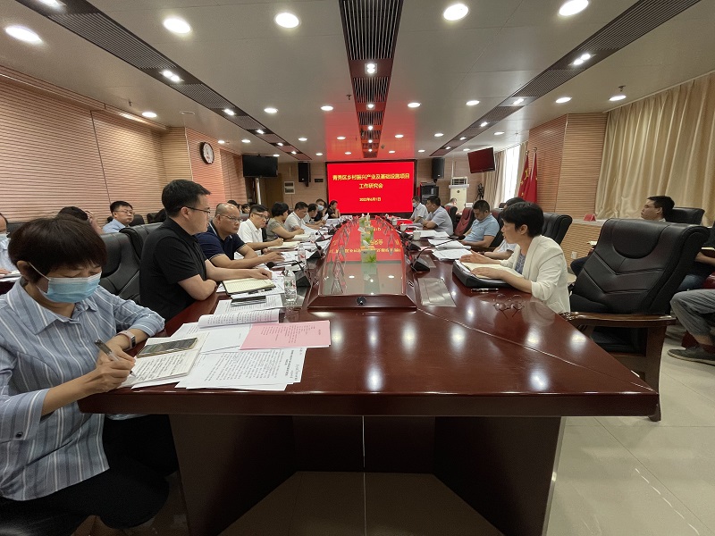 广西九游会·J9-中国官方网站|真人游戏第一品牌
集团在青秀区乡村振兴产业及基础设施项目