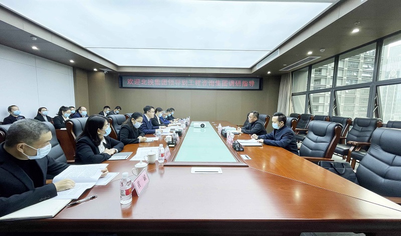黄学军到广西九游会·J9-中国官方网站|真人游戏第一品牌
集团调研指导