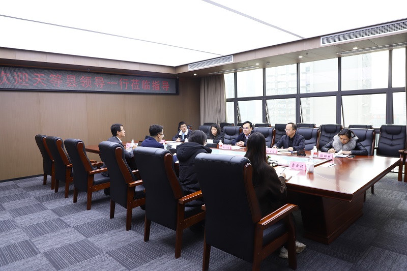 天等县领导到广西九游会·J9-中国官方网站|真人游戏第一品牌
集团调研指导