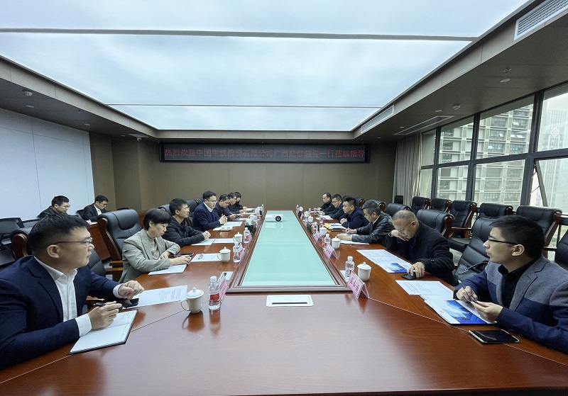 中国中铁股份有限公司广西总部到广西九游会·J9-中国官方网站|真人游戏第一品牌
集团开展业务交流