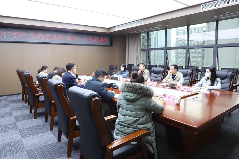 广西生态修复协会到广西九游会·J9-中国官方网站|真人游戏第一品牌
集团走访交流
