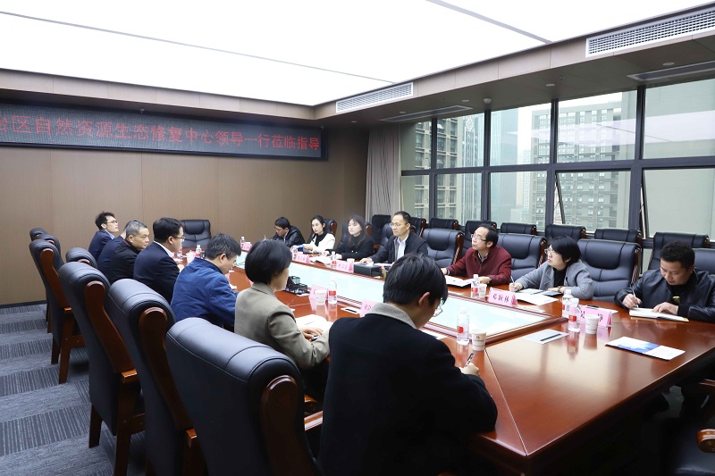 广西自然资源生态修复中心到广西九游会·J9-中国官方网站|真人游戏第一品牌
集团调研交流