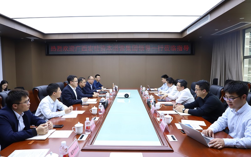 广西宏桂资本运营集团产业研究中心到广西九游会·J9-中国官方网站|真人游戏第一品牌
集团交流座谈