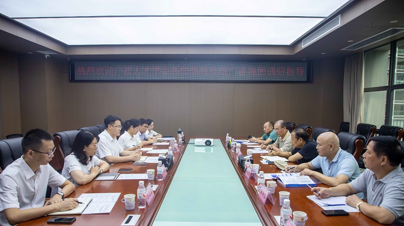 广西人才学会会长韦刚强一行到j9九游会集团调研