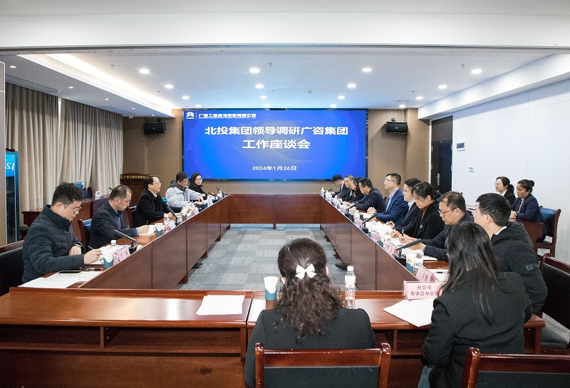 刘奕到j9九游会集团调研指导