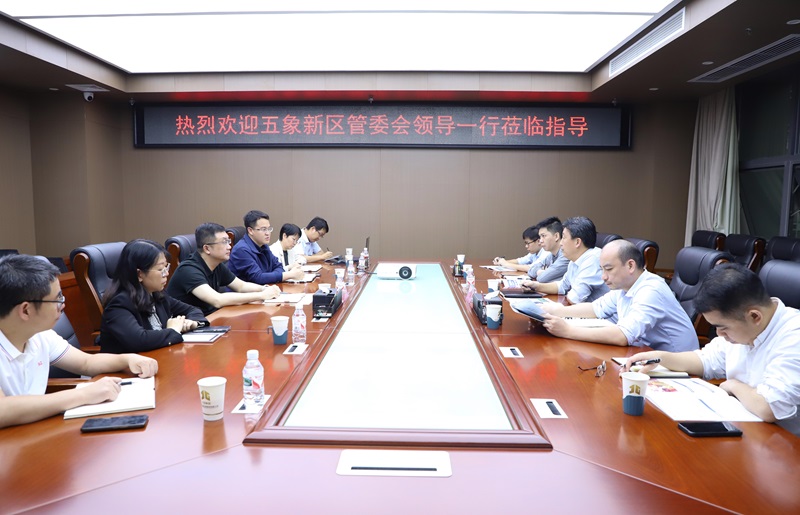 南宁市五象新区（自贸试验区南宁片区） 管委会副主任李光劭到j9九游会集团调研