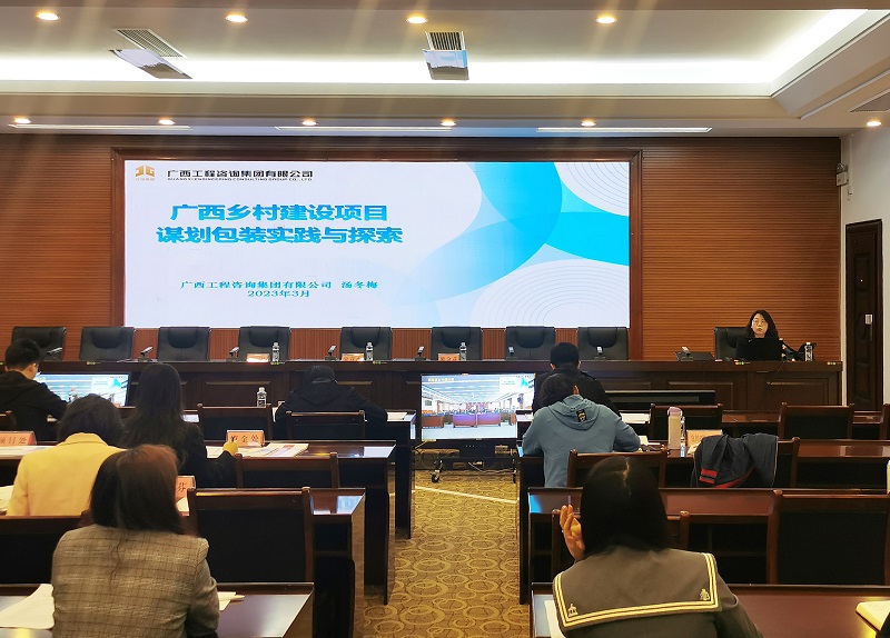 j9九游会集团助力乡村振兴跑出加速度